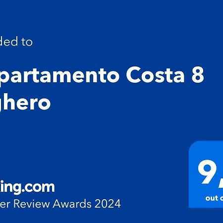 Appartamento Costa 8 알게로 외부 사진